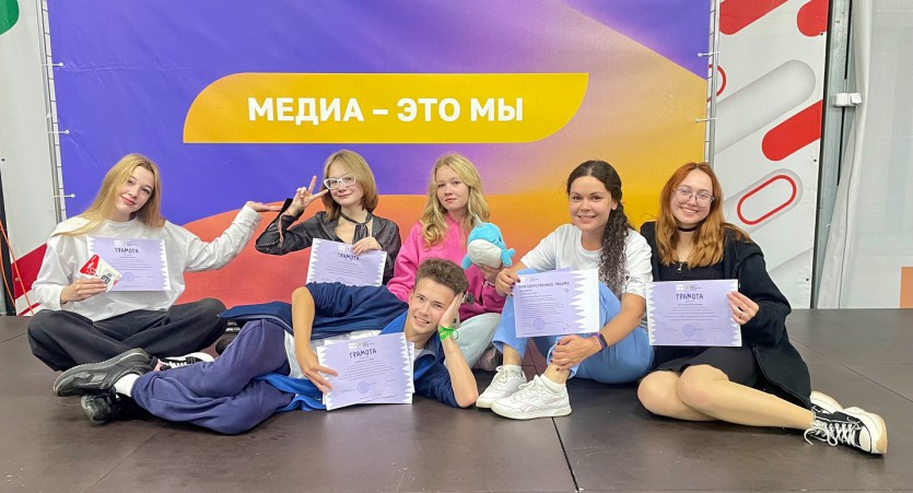 медиахаб сентябрь 24 хорошая погода