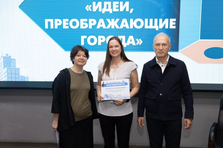 москва саша морозов 24 май 7
