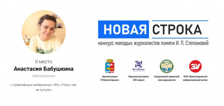 новая строка 24 