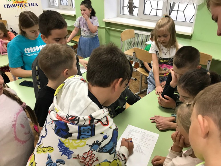 октябрь акция от северян 24 1