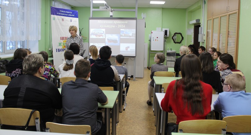право конкурс ТА 24 1