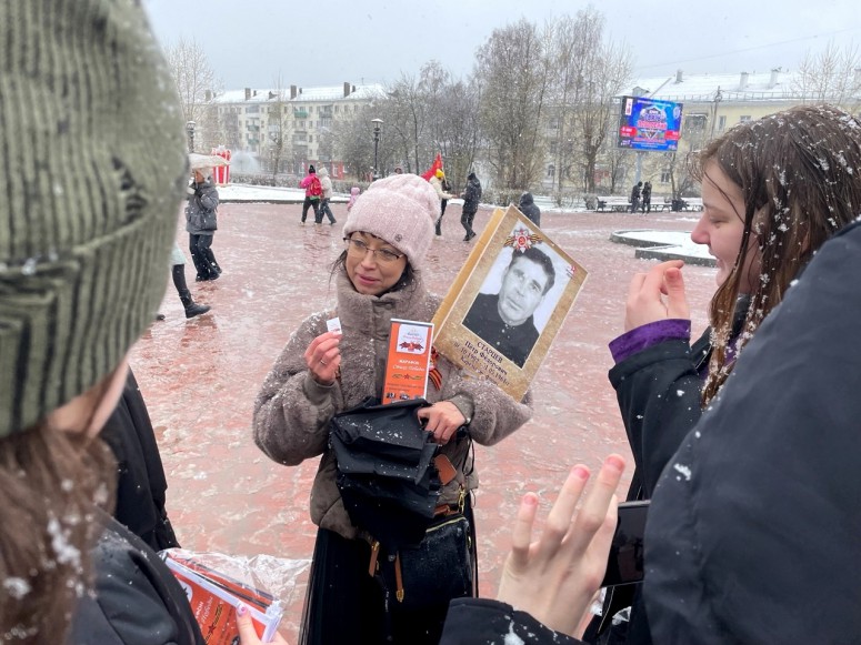 Северяне 9 мая 2
