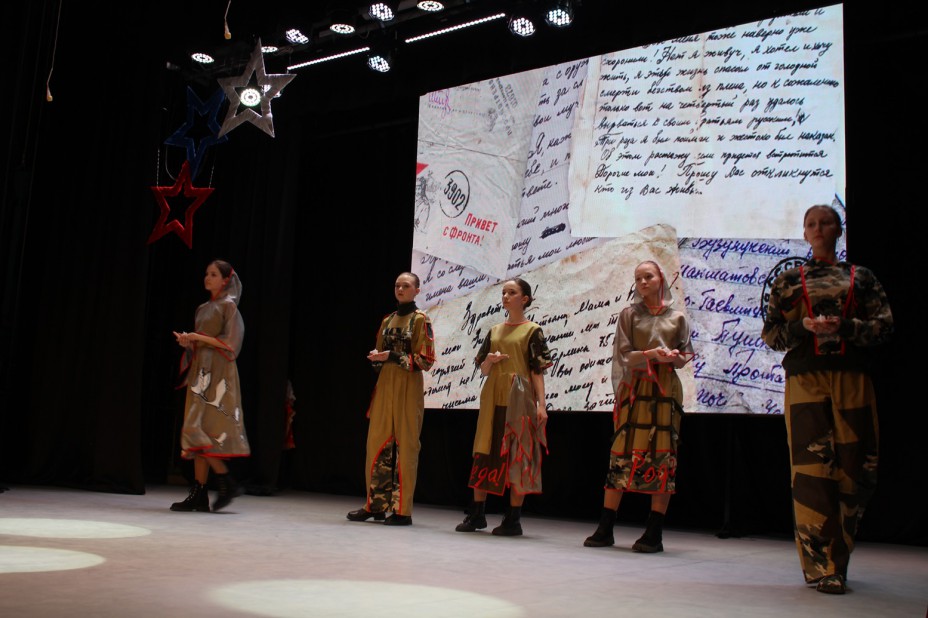 день кружковцев итоги апрель 25 3