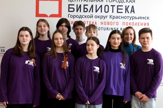 лидеры апрель 25