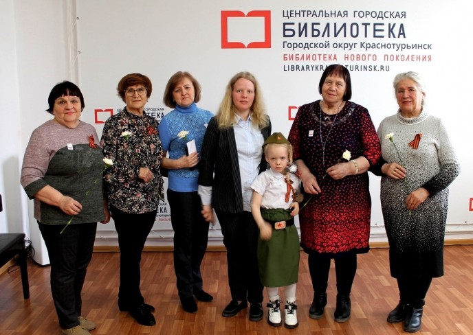 лидеры апрель 25 2