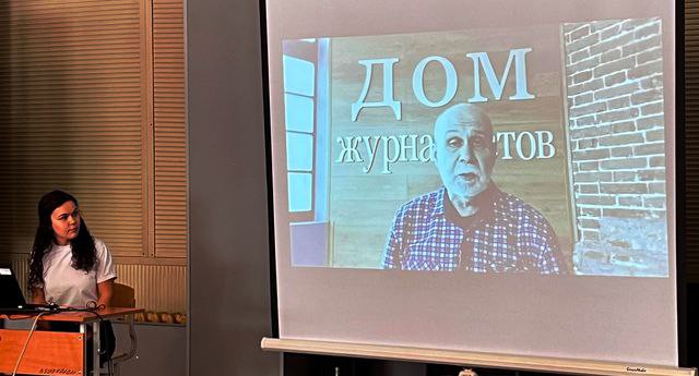медиа обращение стсж