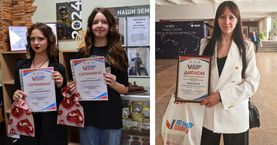 пирогова победа май 2