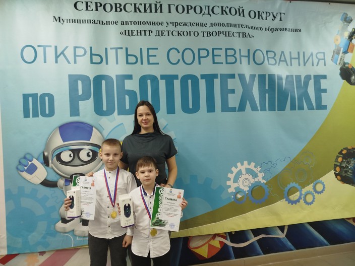робототехника март победа 1