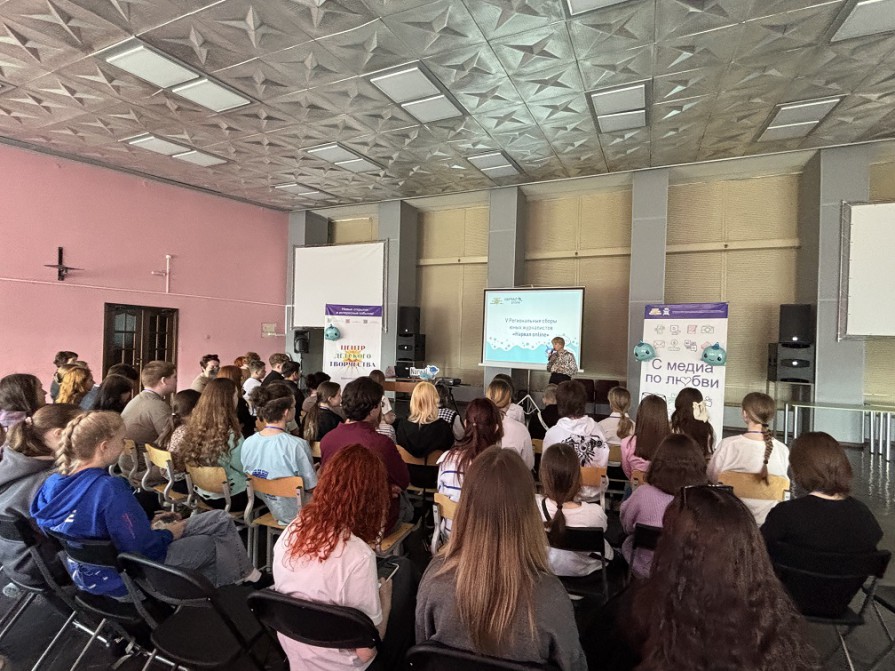 сборы 25 нарвал 3