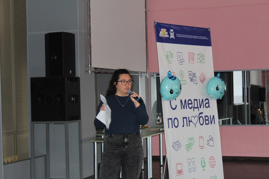 сборы 25 нарвал 4