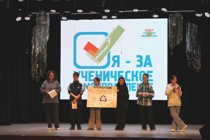 сборы цдт февраль 25 123