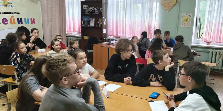 Пушкинский день лагерь 2026