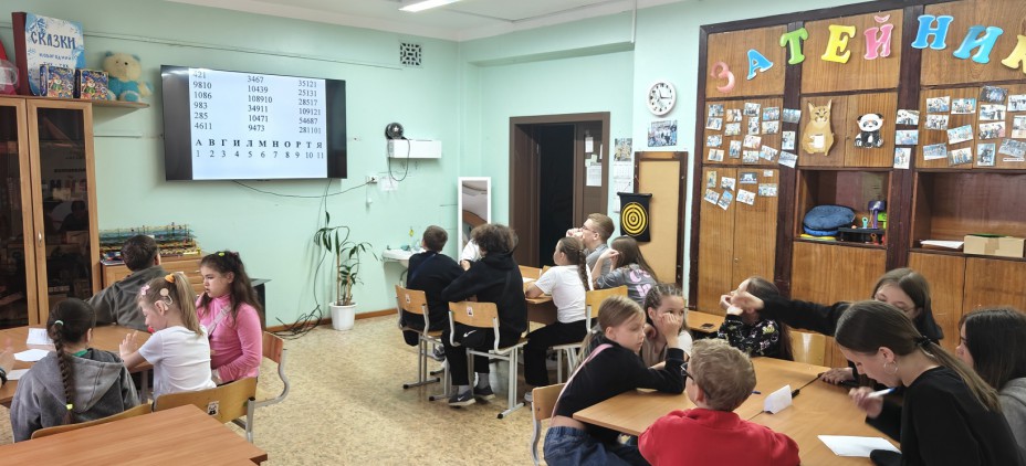 Пушкинский день лагерь 2026 2