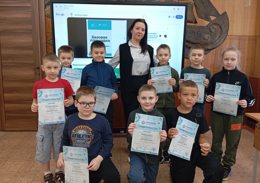 Робоолимп февраль 26