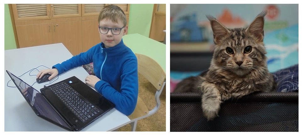 Цывунин Максим ноябрь 2021